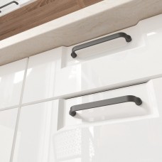Virtuves skapītis leduskapim FAVORIT 21D