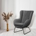 Atpūtas krēsls ATELLA, Fabric 22