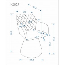Auduma krēsls K603, bēšs