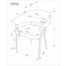 Auduma krēsls K609, bēšs