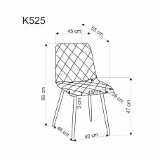 Virtuves krēsls K525 WDF, pelēks