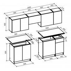 Virtuves komplekts EMMA 240