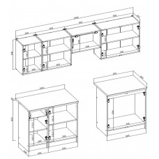 Virtuves komplekts EMMA 240