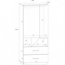 Skapis PAX 80 2D2S, Ozols/Balts/Lavanda