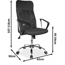 Biroja krēsls Q-025 audums