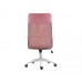 Ofisa krēsls Q-026 rozā
