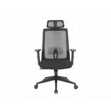 Biroja krēsls Q-058