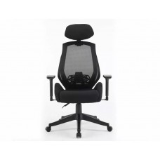 Ergonomisks biroja krēsls Q-406 M