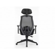 Ergonomisks biroja krēsls Q-406 M