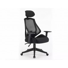 Ergonomisks biroja krēsls Q-406 M