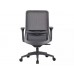 Ergonomisks biroja krēsls Q-718 pelēks