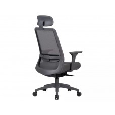 Ergonomisks ofisa krēsls Q-718 pelēks